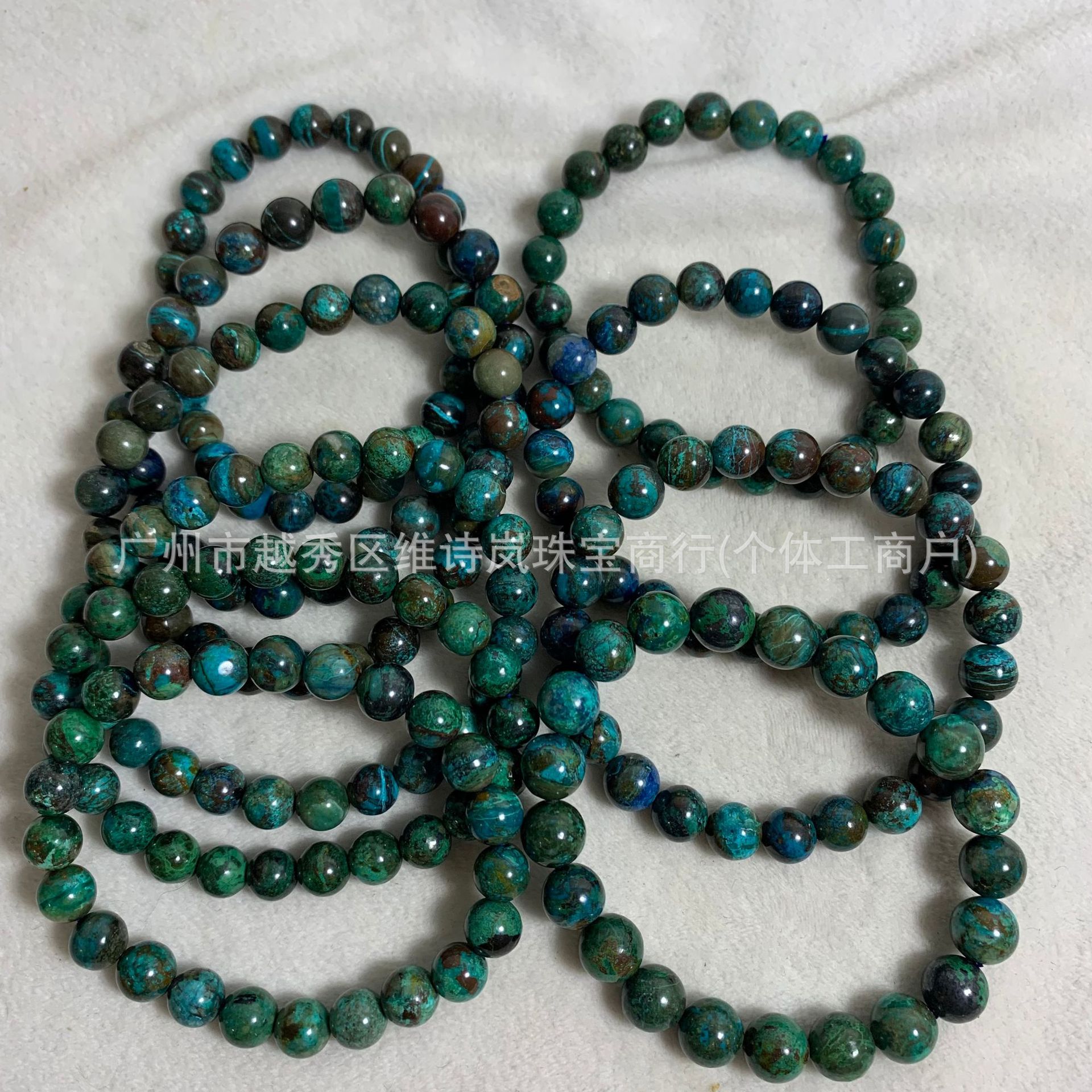 天然凤凰松单圈圆珠手串 深邃海洋蓝尺寸不一先咨询后下单