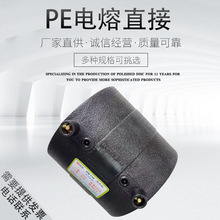 HDPEȫ�������ֱ��200�����Ͳ110pe�����ֱ��䓽z�Ǽܹ�ֱͨ