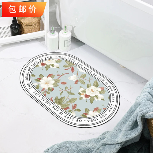 Bathroom Diatomaceous Earth Soft Rugs Toilet Non-slip Mat Bathroom Entrance Foot Mat Absorbent Quick Dry Easy to Clean