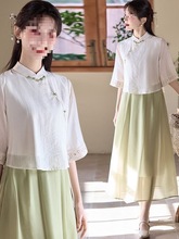 新款年轻款少女旗袍两件套装新中式国风套装复古改良汉服茶服其他