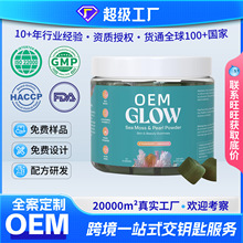 OEM���R�d����ܛ�����w��ʳ�a�䄩�ͺϾS����ܛ�ǿ羳tk���ƴ���
