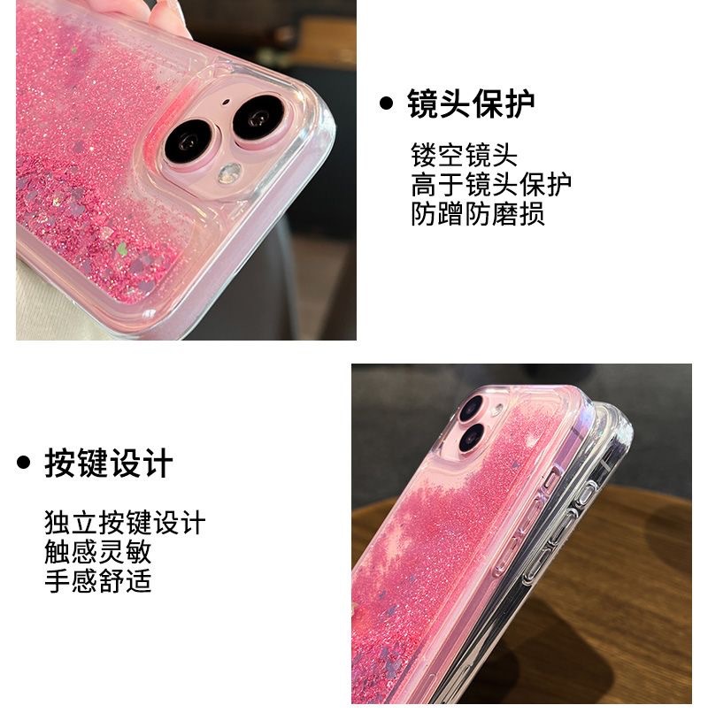 TPU büyük delikli dekompresyon sıvı kum telefon kılıfı, Apple 17 Pro Max sıvı iPhone 16/14 koruyucu kılıf 15 için uygun.
