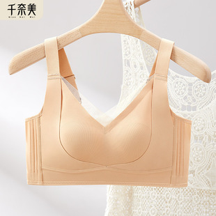 ǧ����ȫ�ֱ���a����Ů���ö��䱭�o�۴����@С���´��{��������