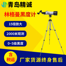 �ָ����ڟ��z�y�x  �ָ����ڶȃx �����ş����m�ڶ�Ӌ