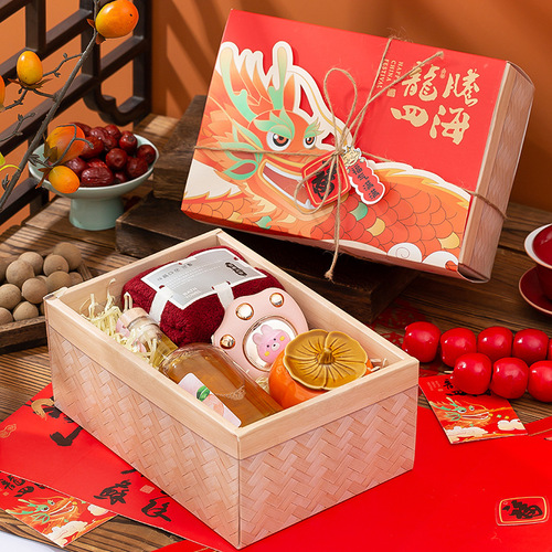 New Year Nut Tea Gift Box, Hand-held Red Retro Bamboo-woven Style Gift Box, General Purpose New Year Specialty Gift Packaging