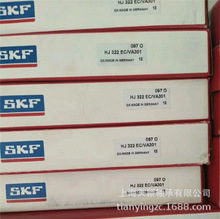 SKF��� SKF HJ322EC/VA301 ��ǣ�������� �Ϻ���Ʒ����