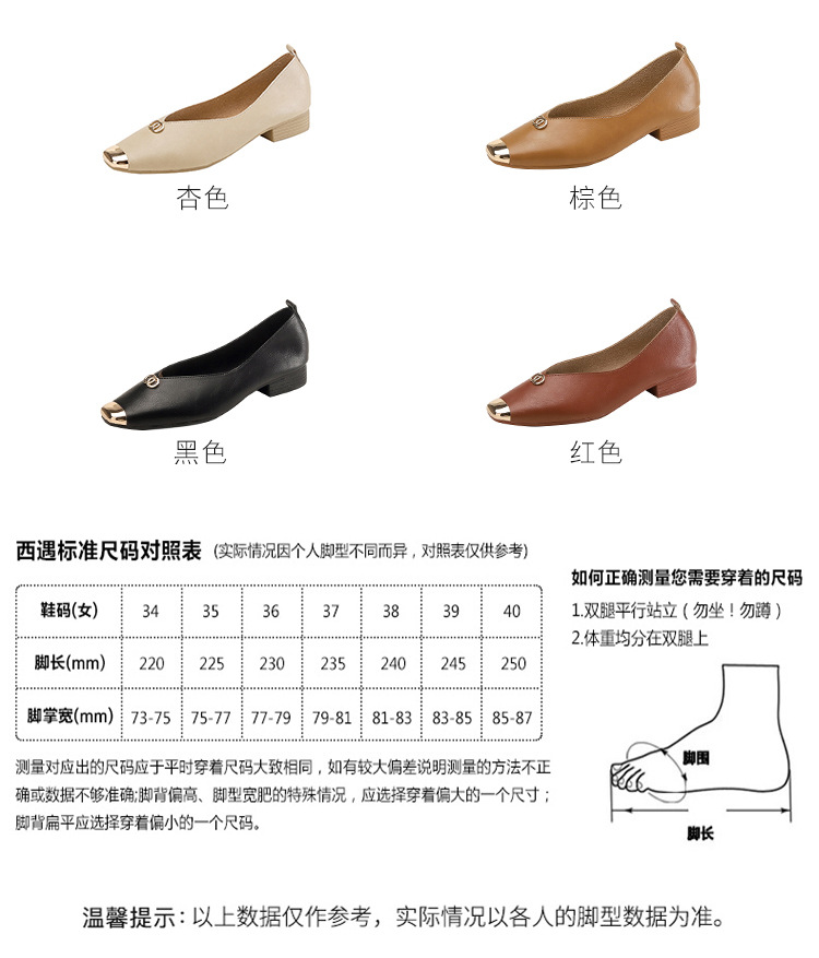 详情_03.jpg