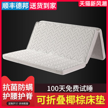 ���ۯB��ȻҬ�ش��|�ɶ������؉|�ӿɶ��ߴ�ƫӲ����ܛ1.5m�|c^