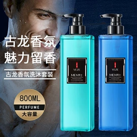 贴片面膜;面霜;洁面产品