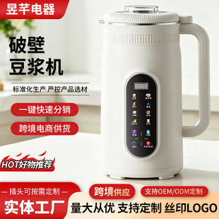 �Ʊڶ��{�C��V�oʳС��ȫ�Ԅ��p���๦�ܿ��A�s��������C���l
