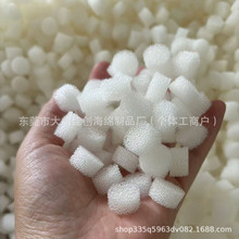 ��ɫ35PPI�п��~�׃����^�V�� ˮ�������ɳ�坍���d�����M���