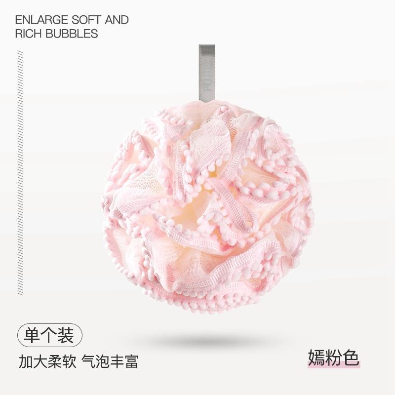 브라이트 핑크 [1팩]