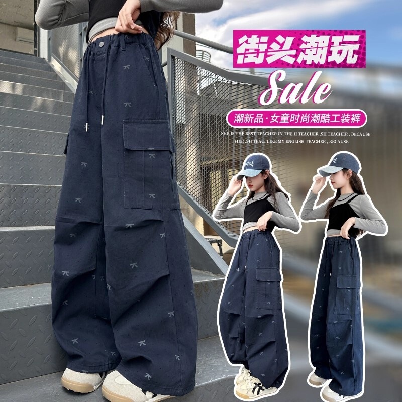 女童工装休闲裤春秋季2025年新款儿童韩版百搭女孩洋气宽松长裤子|undefined