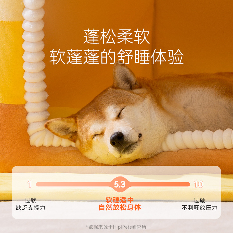 Color amarillo tienda minorista pintada casa arqueada gran perro Shiba gran espacio mascotas artículos para perros al por mayor