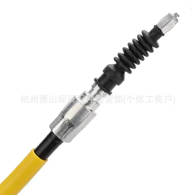 Digər kuzov və aksesuarlar Cable Set of