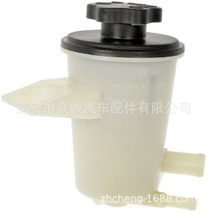 Car oil tube fuel pipe suitable for Ford model 8L1Z3E764A