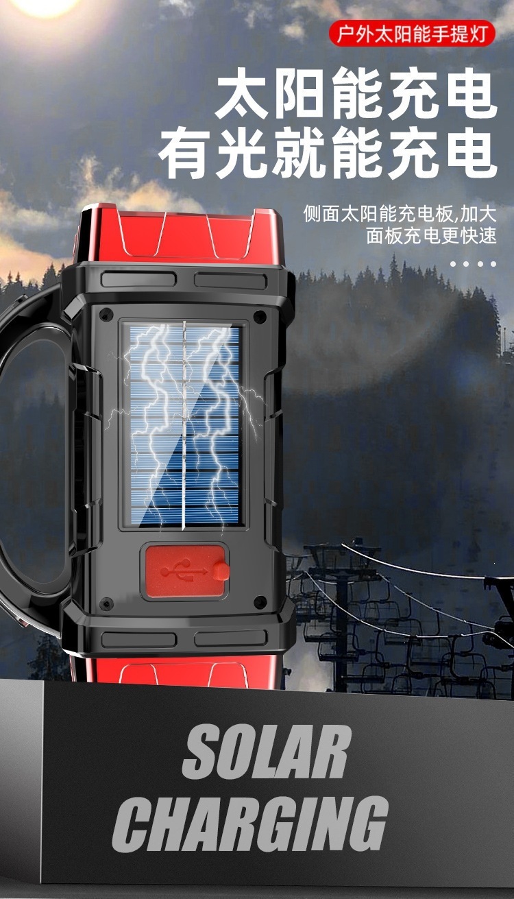 New Solar-Powered Led Multi-Function Portable Light USB Rechargeable Dual Light Source Outdoor Searchlight Strong Light Flashlight