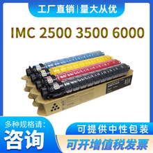 mӡCMPC5000 3300 5501īC3501 4500 5502ԭb̼ۺ