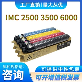 硒鼓、粉盒;碳粉