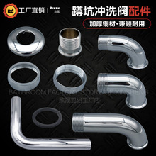 6��1���~��㏝�^���^���L�����_ϴ�y����ױ��ְ�ʽ�_̤�y�_ˮ�y