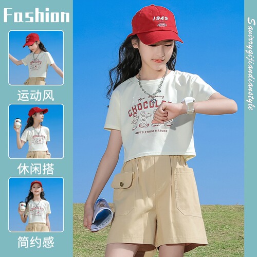 Girls' Short Sleeve Short-Sleeve Summer Printed Korean Style Fashion Children's Half-Sleeve T-Shirt for Girls T