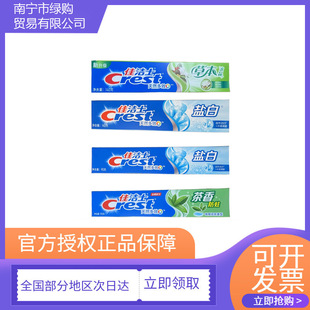 �ѝ�ʿ����140g�ݱ�ˮ����ˬ���ɽ��X�ښ�������90gһ�����l