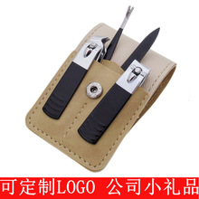 不锈钢美甲工具 指甲钳家用剪指甲修甲套装便携4件套印广告小礼品