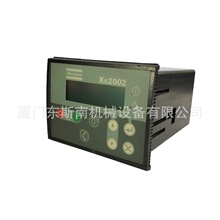 1604942203�m��춰�����˹XC2002������剺�s�O�����160494220