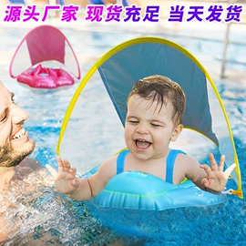 其他充气玩具;游泳圈;水上充气床