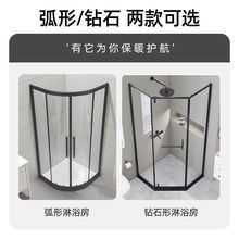 新款浴室钻石型平开门弧型双门互推淋浴房玻璃隔断源头工厂外贸