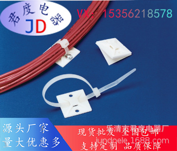 JD内部锯齿扎带及紧固件156-00683 | T30RMB4ASET-PA66-BK