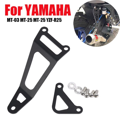 Suitable for Yamaha Yzf-R3 R25 Mt-03 Mt-25 Modified Rear Pedal Bracket Exhaust Pipe Hanger Accessories (Motosiklet ləvazimatları və aksesuarları)