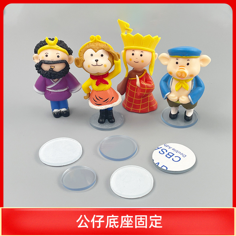 Mesa de té de vidrio estera antideslizante mesa de comedor estera de PVC Junta sólida redonda transparente con adhesivo muebles anticolisión pegatinas