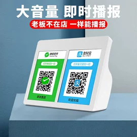 手机数据线;迷你电风扇;其他手机配件