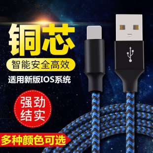 �֙C��늾��m���iphone2��3�������쾎����䔵�����쾎������
