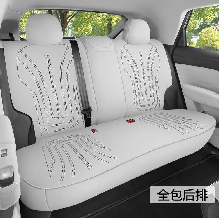 26 models of Jihu T1 car seat covers, suitable for all seasons, made of suede leather, and designed as modification accessories for the Jihu T1