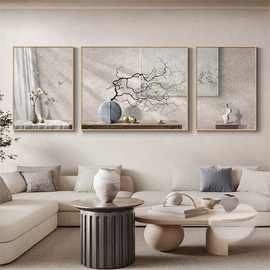 侘寂风客厅装饰画高级感原木风沙发背景墙挂画极简大气三联墙壁画