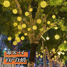 led����������ˮ��侰�^��ͥԺ�@����}�Q�ֵ����b�