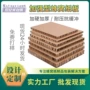 抗压三层五层优选硬纸板