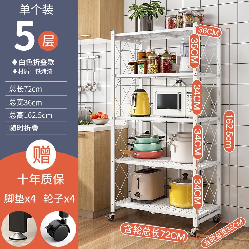 Estante plegable de cocina de instalación gratuita Estante de almacenamiento doméstico multicapa de piso a techo Estante de almacenamiento para ollas, horno, microondas, estante de almacenamiento