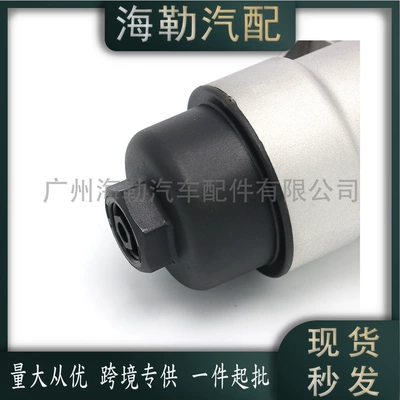 Suitable for Bmw – car radiator