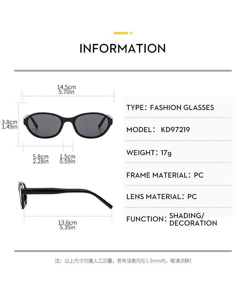 45g Weight Full Frame Glasses Structure Sunglasses Classification PC, UV400 Protection Lens Material Oval Frame Glasses Style Holiday, Travel Occasion Solid Color Pattern All Seasons Season Women's Gender Classic Style, Commute Style Classic Style Commute Solid Color PC UV400 Protection Oval Frame Full Frame Women's Sunglasses 8