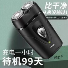 ���M��ԭ�b��횵�늄ӹκ������ʽ��y��횵��p�^���^ˮϴ