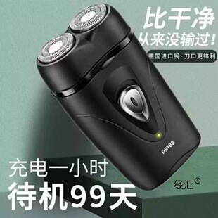���M��ԭ�b��횵�늄ӹκ������ʽ��y��횵��p�^���^ˮϴ