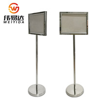 PָʾA3ƵˮʽVչʾӭeƺA4