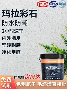 ������ʯ���ā��ˇ�g�������҃ȉT���|�о��ɱ�΢ˮ���⠝������