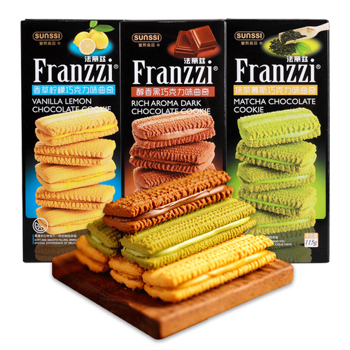 Fareez Aroma Black Chocolate Cookies 115g Matcha Chocolate Yogurt Multi-flavor Snack Wholesale 