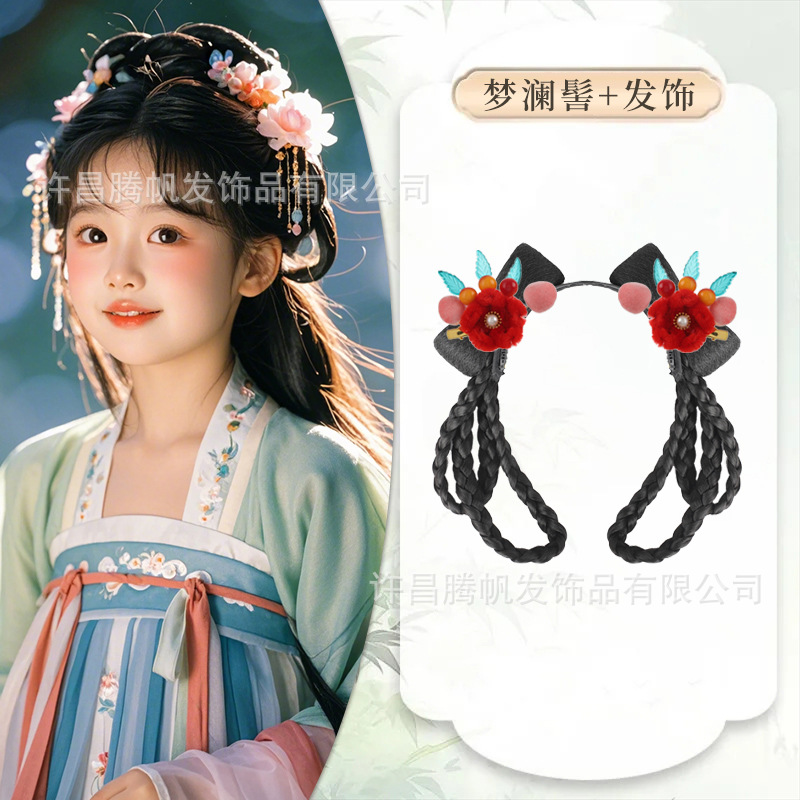 Menglan 번 + 빨간 벨벳 꽃