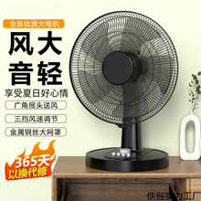 ̨ʽLȼ16̨14DȴLu^ᴲ^