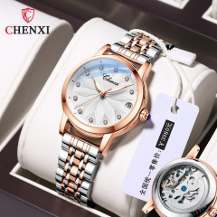 Chenxi women's watch trendy fashion fully automatic mechanical watch diamond waterproof luminous calendar mechanical watch